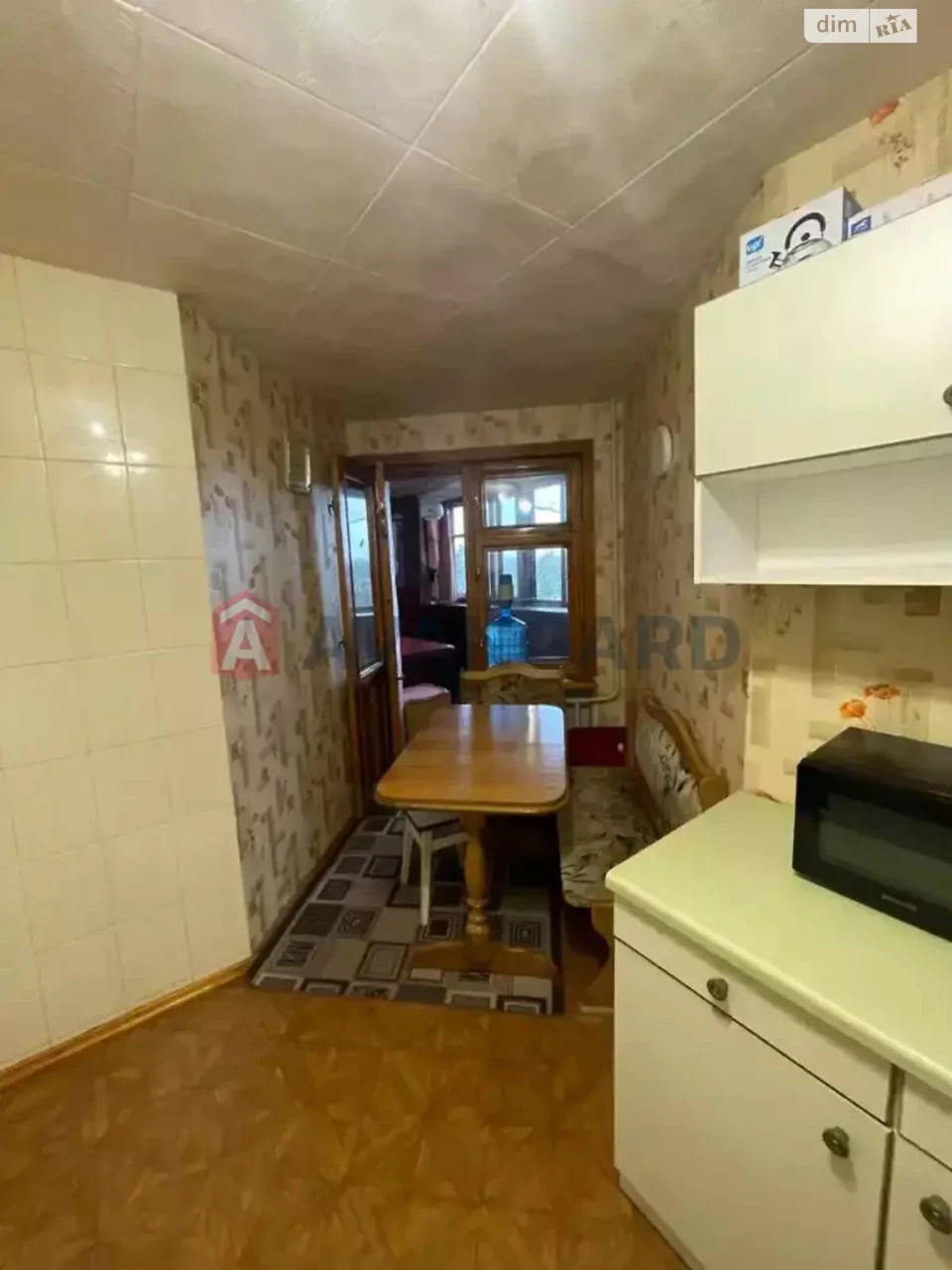 Apartment for Sale - Central
