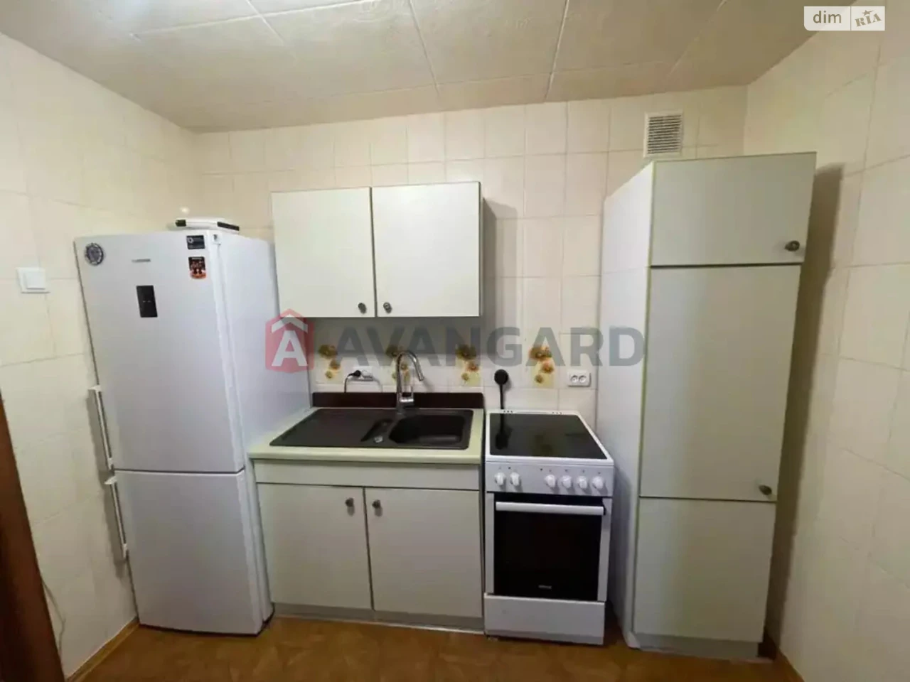 Apartment for Sale - Central