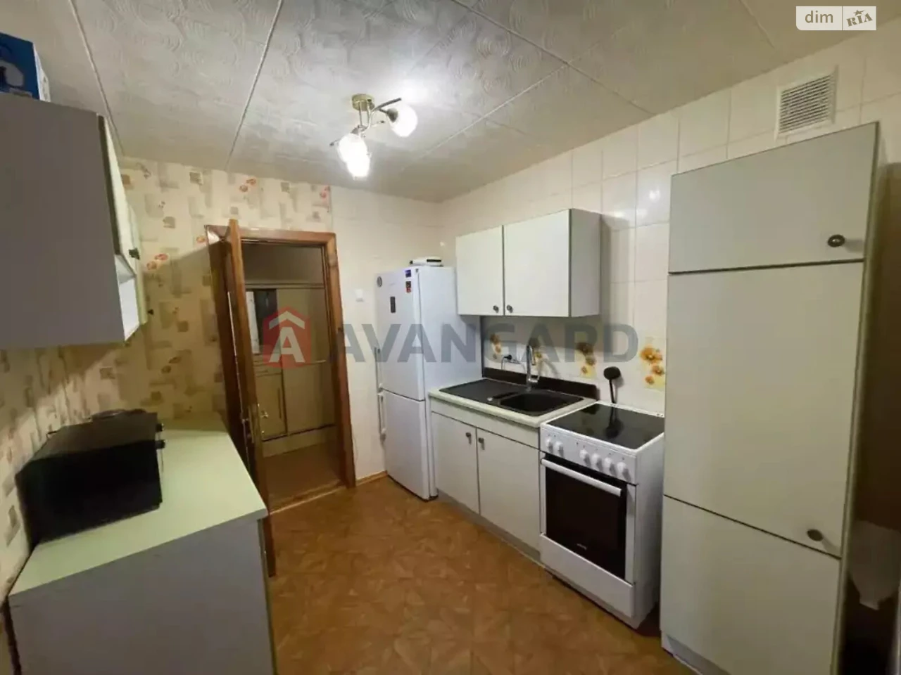 Apartment for Sale - Central