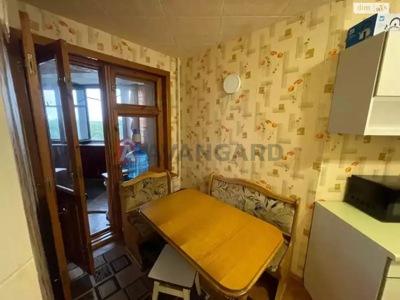 Apartment for Sale - Central