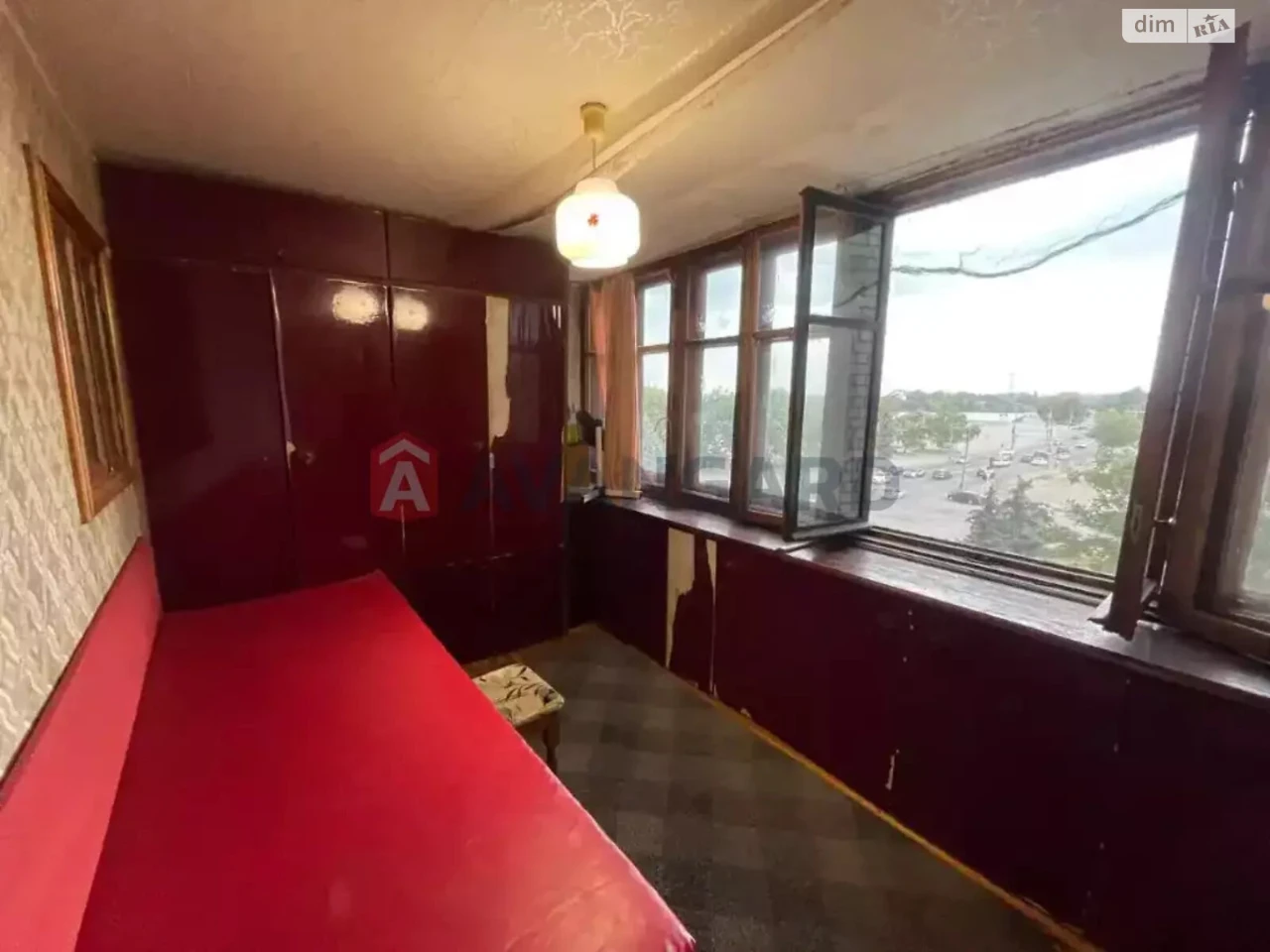 Apartment for Sale - Central