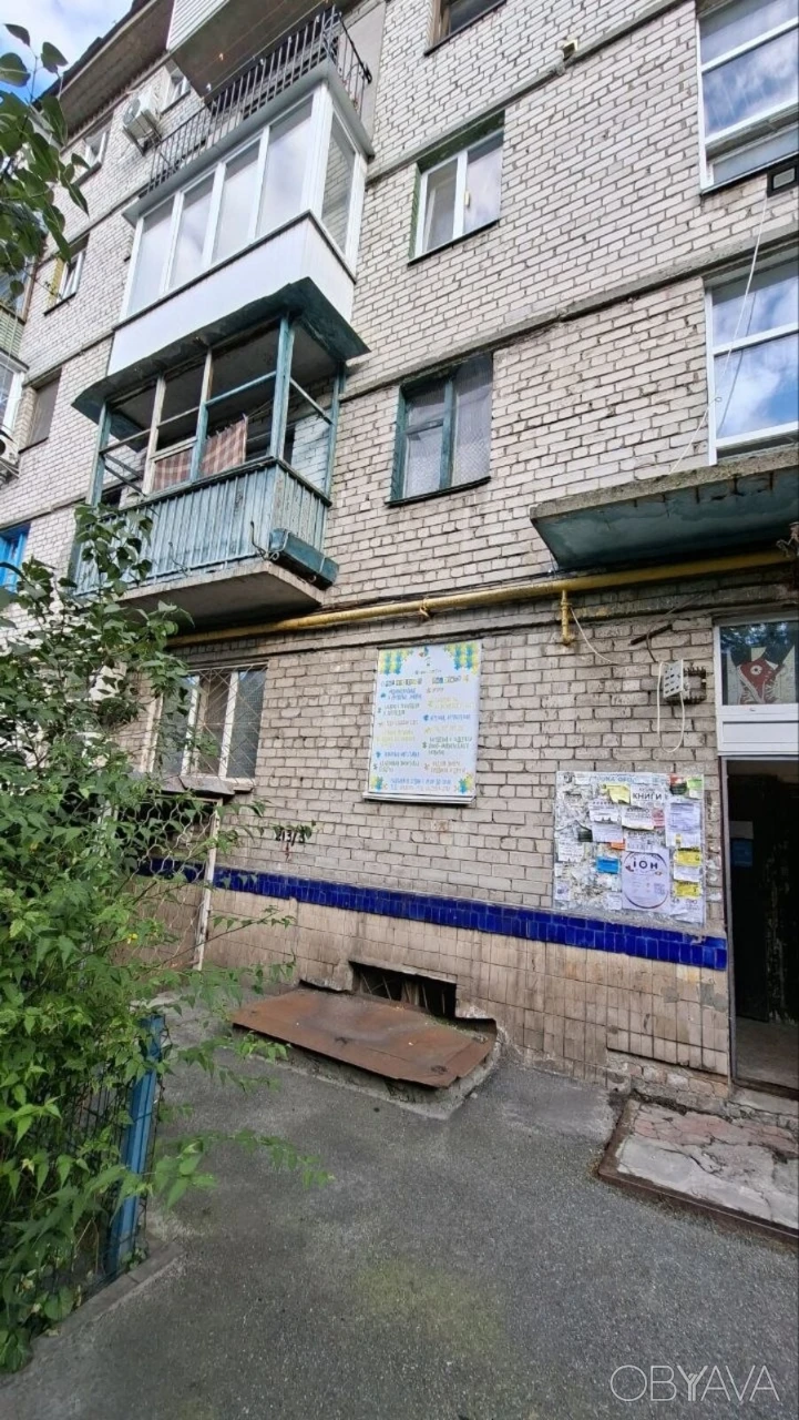 3-room apartment, 55.3 sq.m.