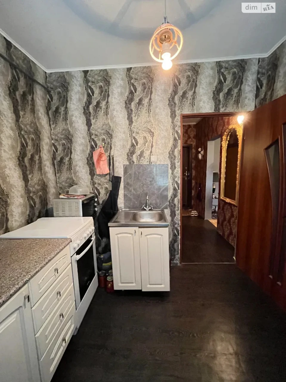 Apartment for Sale in PriDnipro