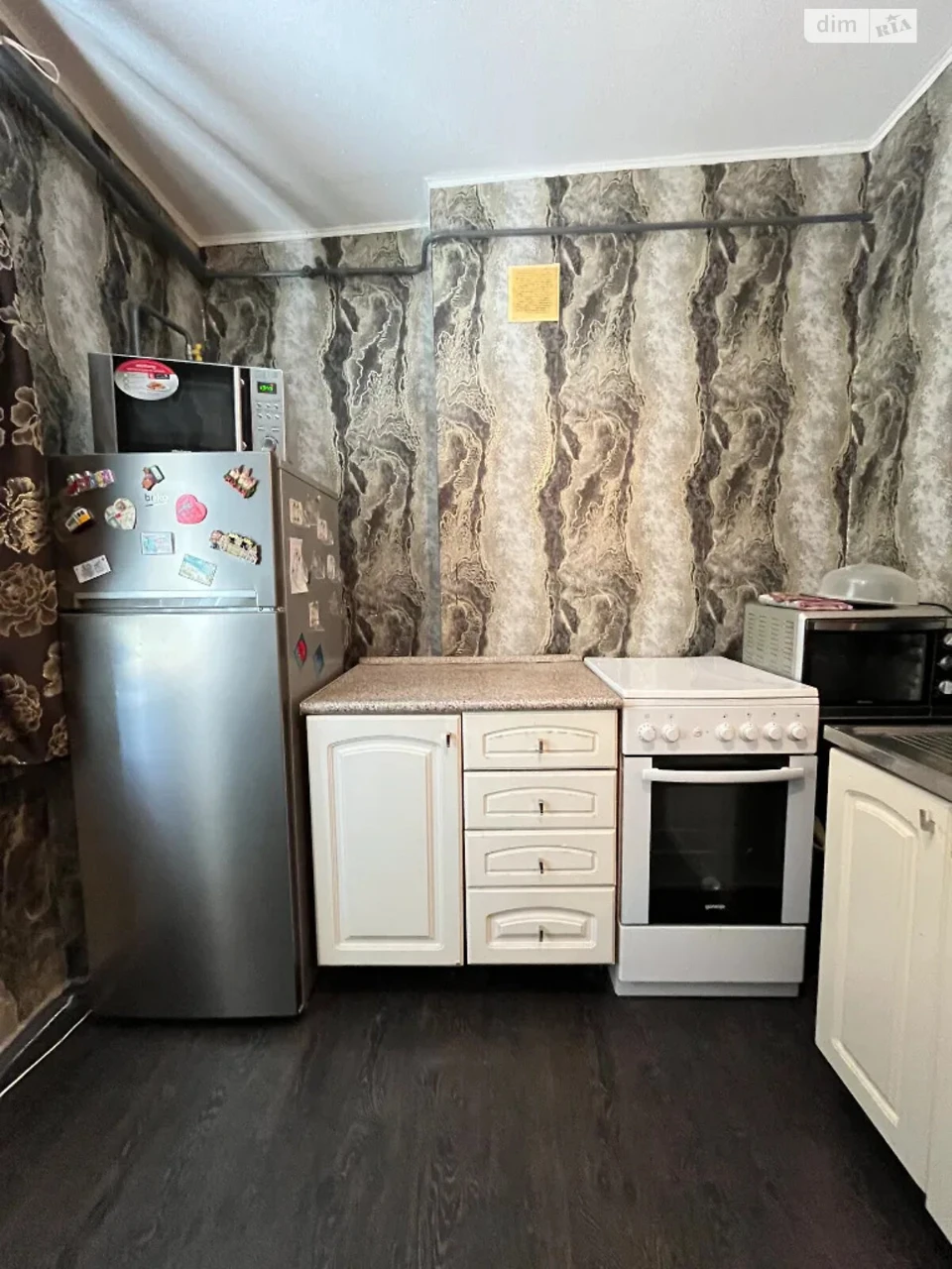Apartment for Sale in PriDnipro