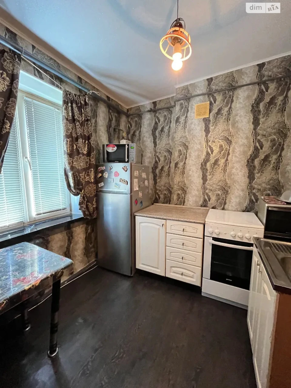 Apartment for Sale in PriDnipro