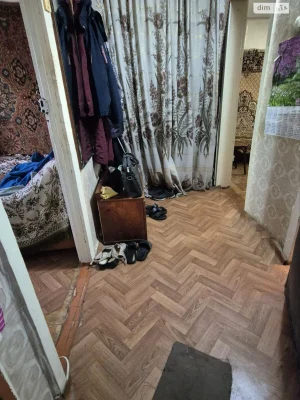 Apartment for Sale - HTZ