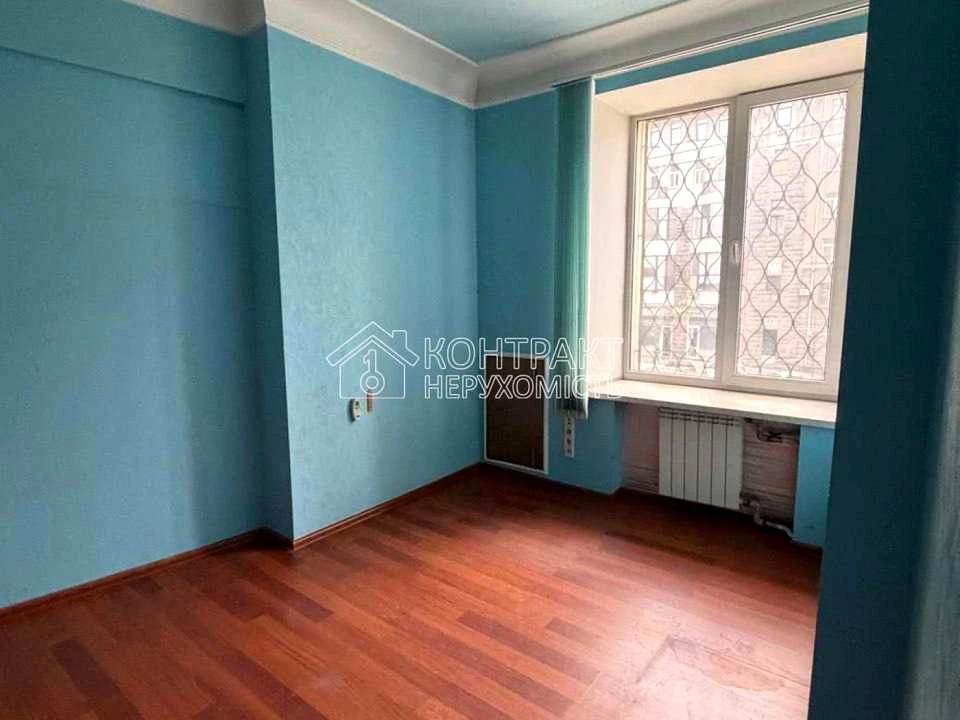 Квартира. Харків, вулиця Університетська