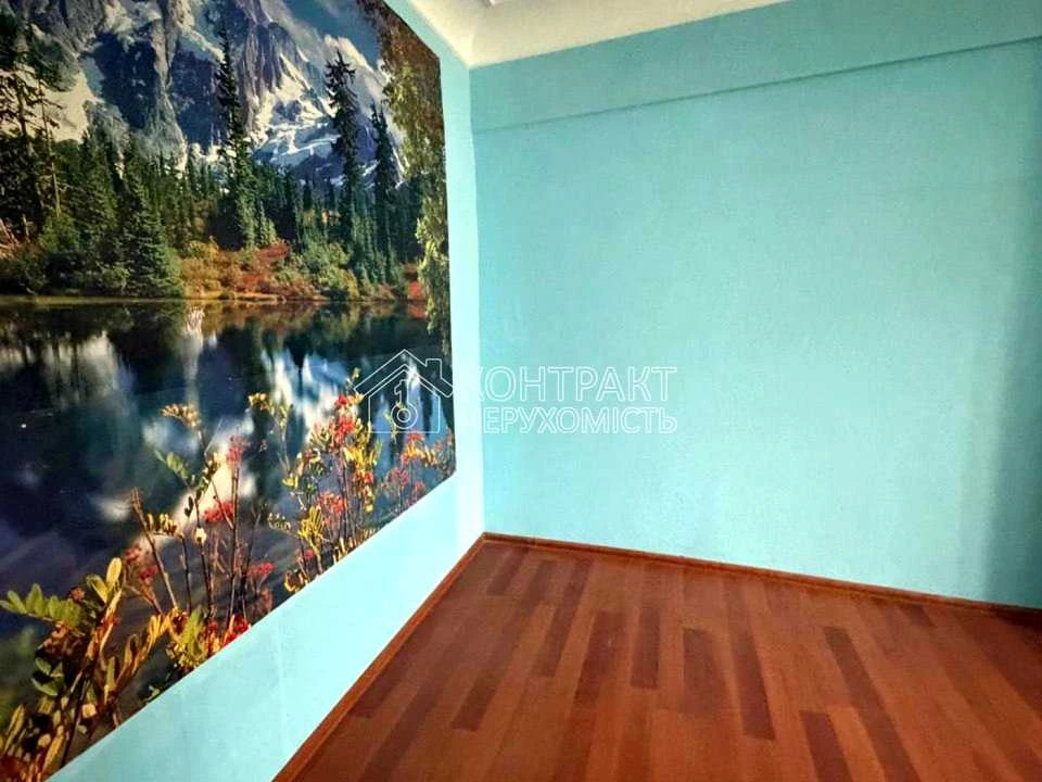 Квартира. Харків, вулиця Університетська