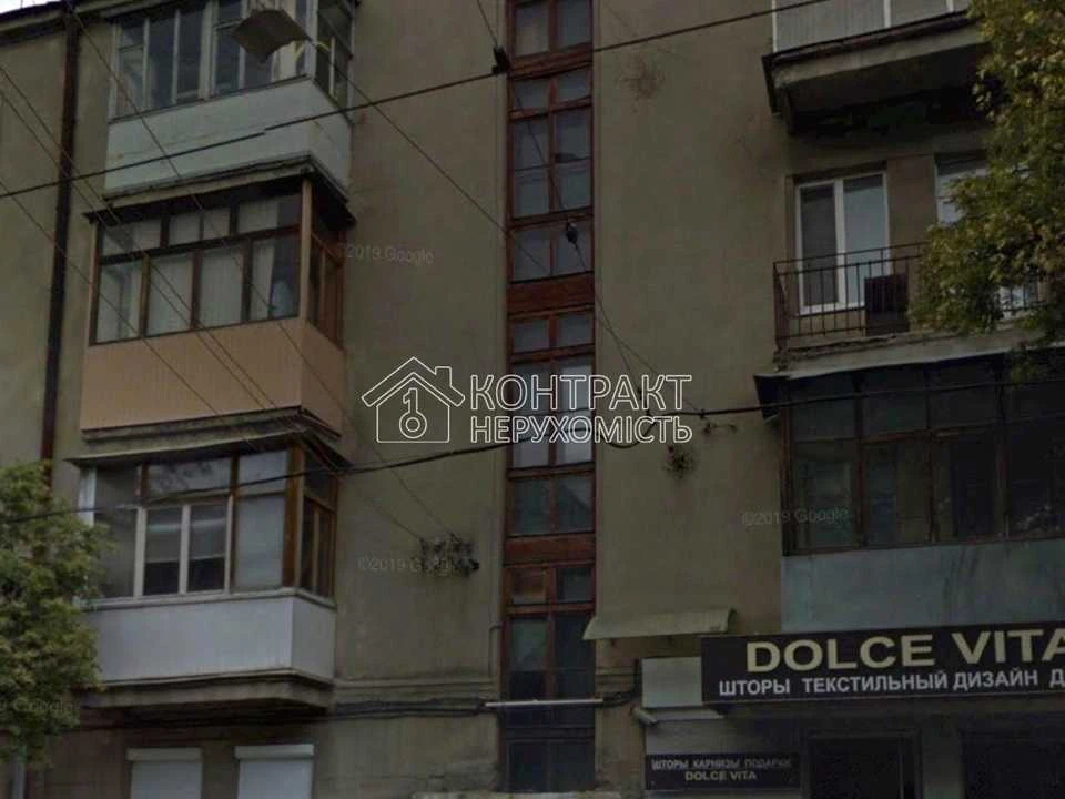 Apartment. Kharkiv, Miroysytska st.