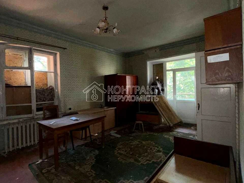 Apartment. Kharkiv, Miroysytska st.