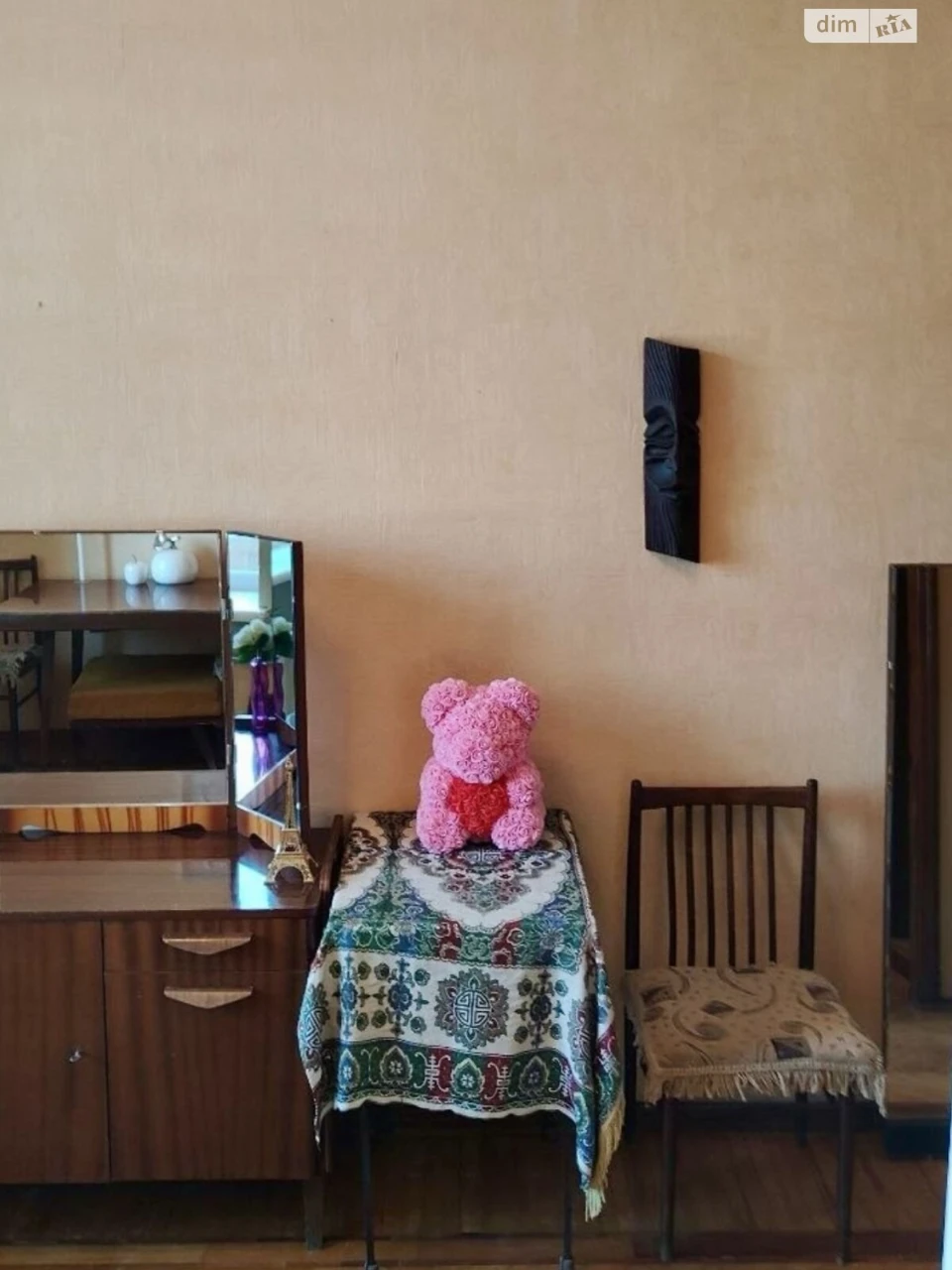 Довгострокова Оренда Квартири Нова Баварія