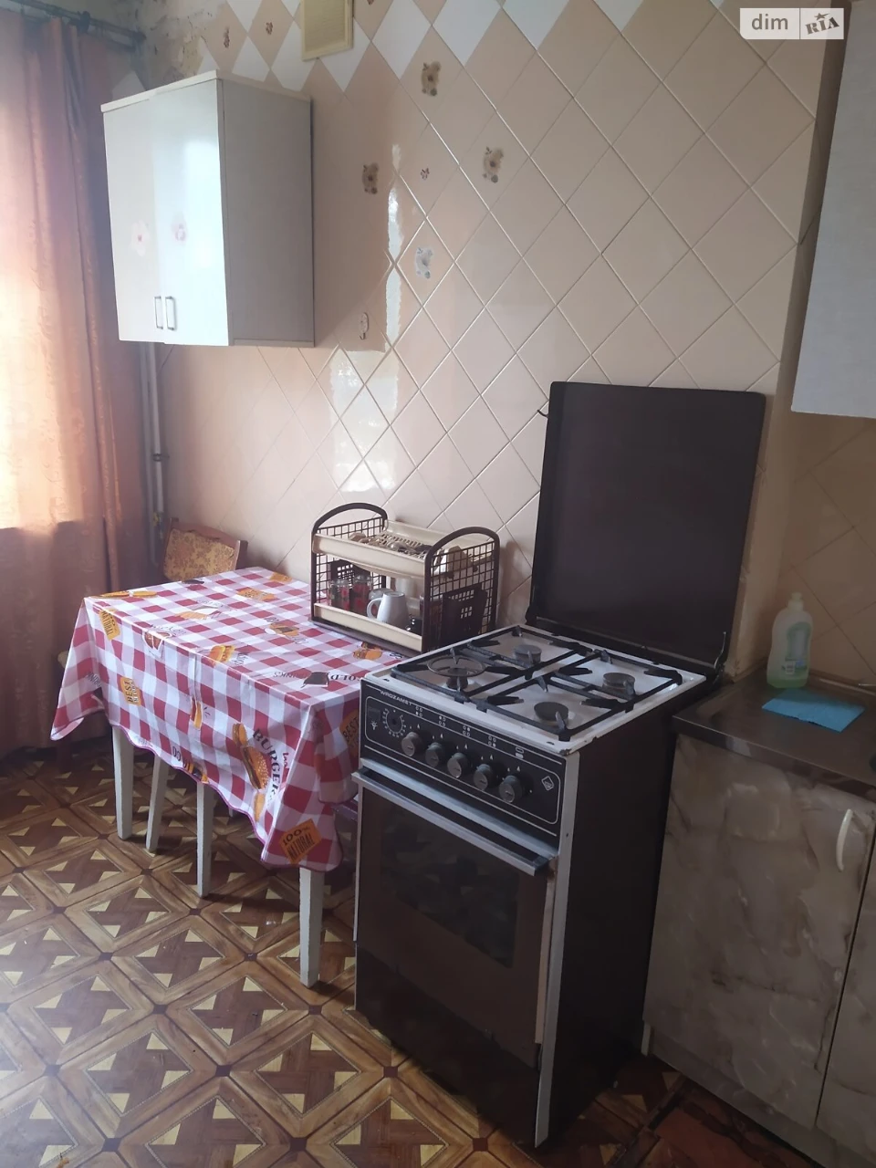 Довгострокова Оренда Квартира Довгинцівський