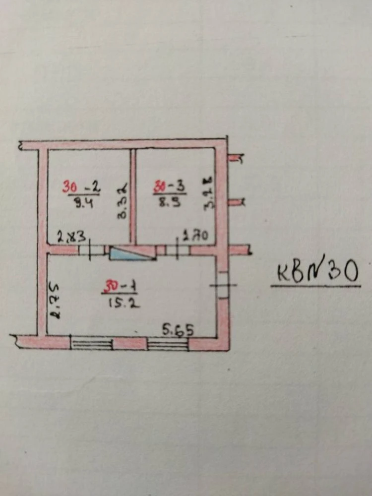 Продается квартира