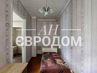 Будинок. Валки, Харківська