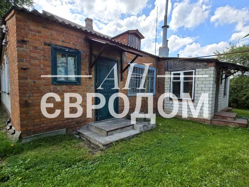 Будинок. Валки, Харківська