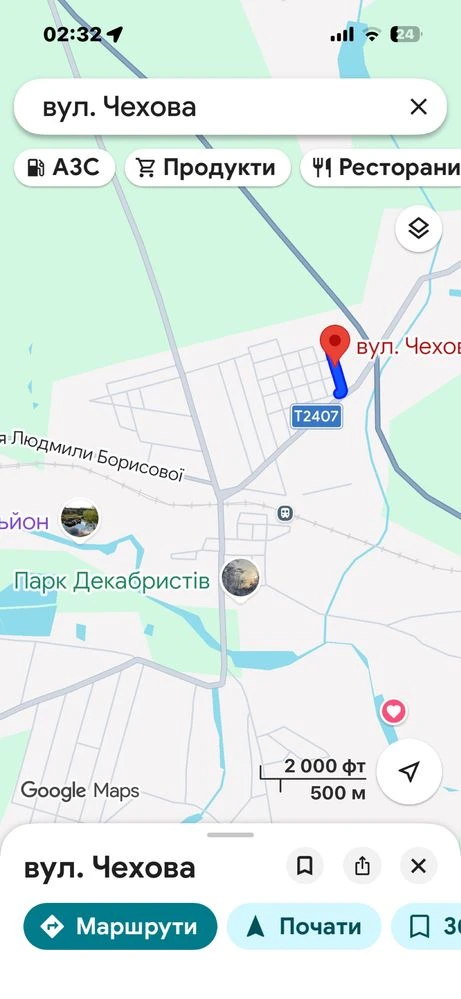 Certificate !!Kam'yanka, Черкаas'ka Oblast, House, 3 rooms + summer kitchen