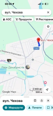 Certificate !!Kam'yanka, Черкаas'ka Oblast, House, 3 rooms + summer kitchen