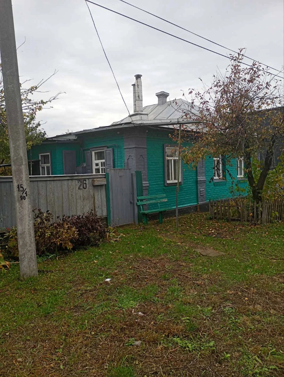 Продам будинок м Прилуки