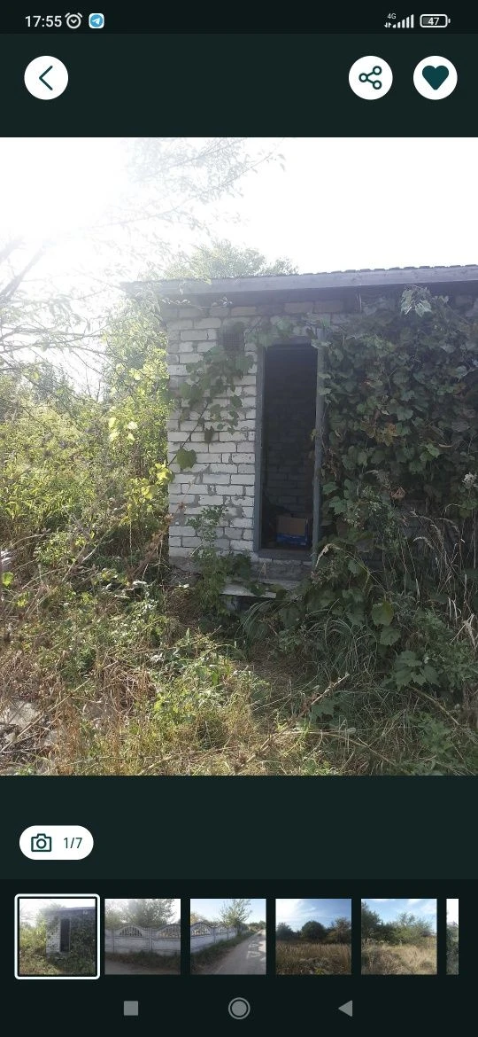Продам дачу садове товариство Вікторія