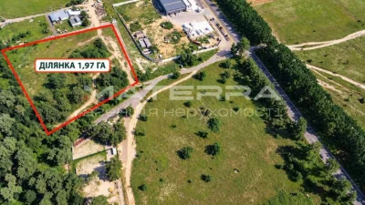 Sale of a plot of 1.97 hectares for commercial use