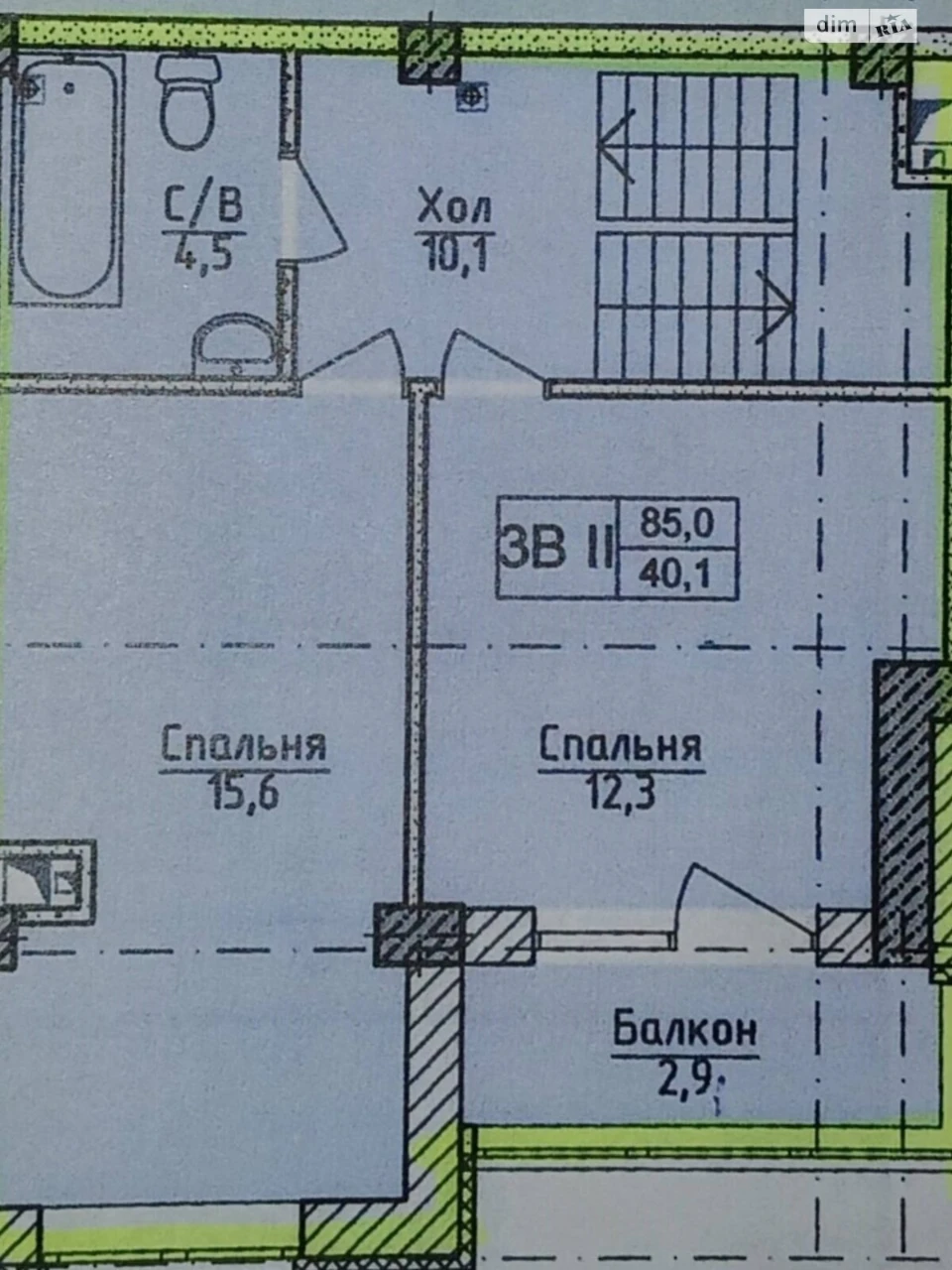 Продажа квартиры Лукьяновка.
