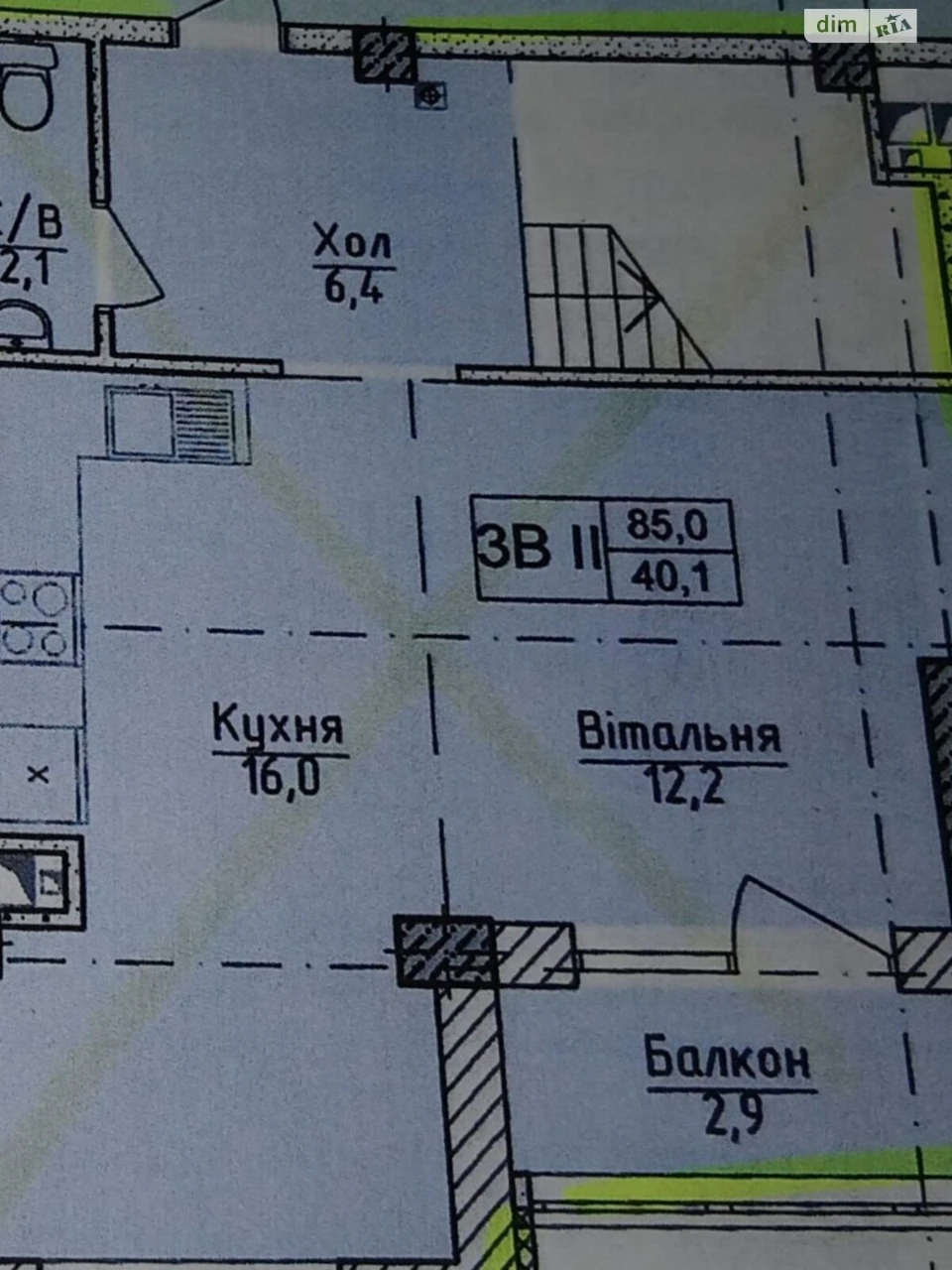 Продажа квартиры Лукьяновка.