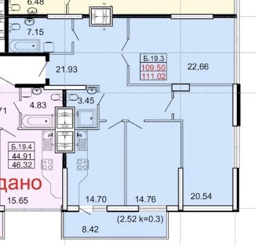 Продам квартиру 111м² з панорамою моря ЖК Акрополь 5 ст Фонт