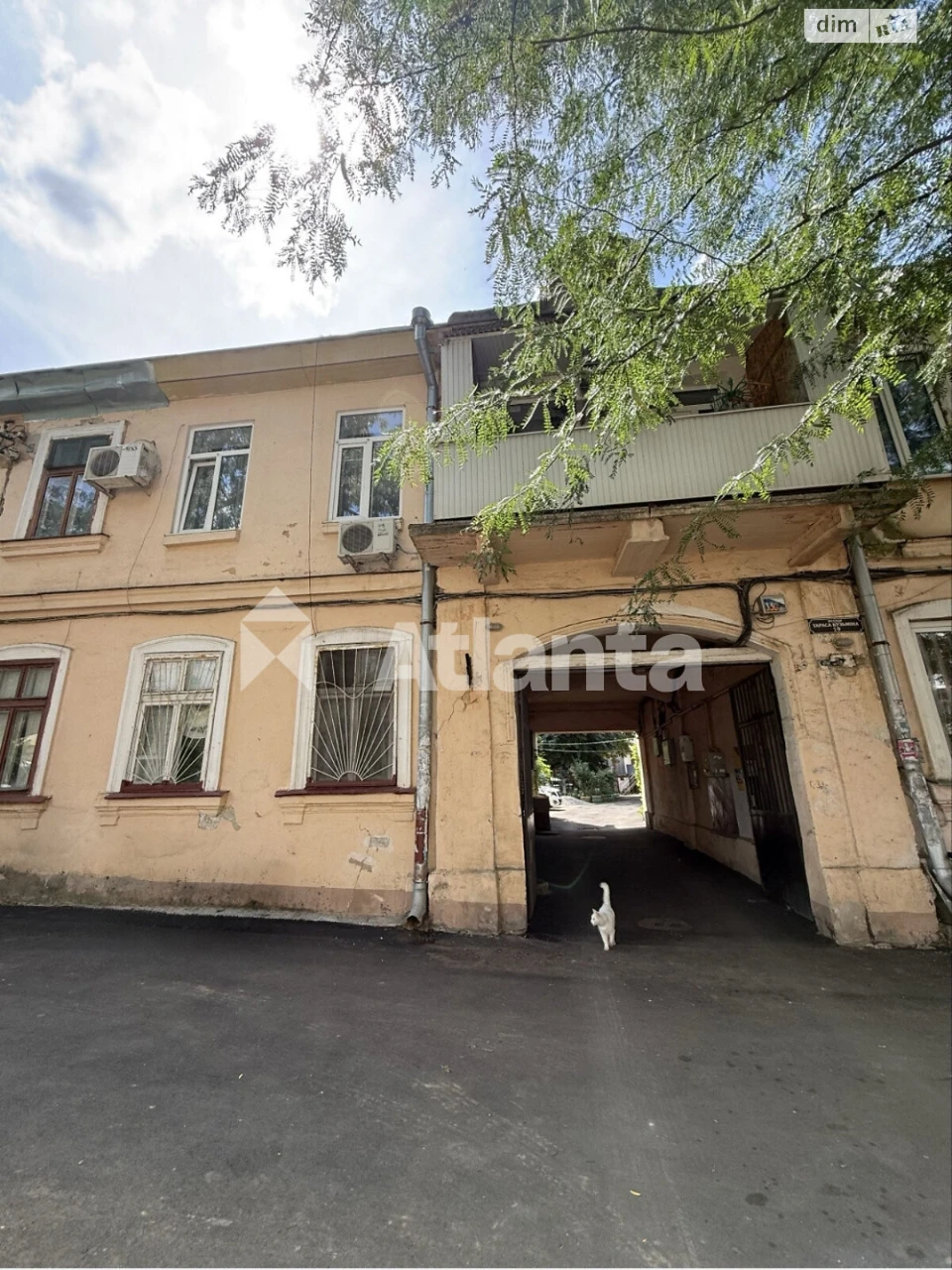 Apartment for Sale - Primorsky
