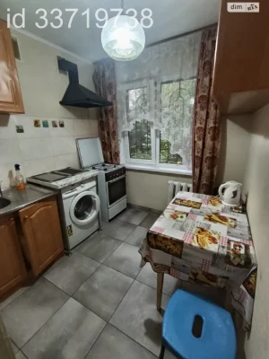 Long-Term Rental Apartment in Cheremushki