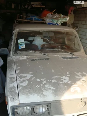 Продаж Окремий гараж Салтівський