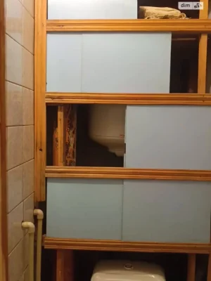 Продаж Квартира