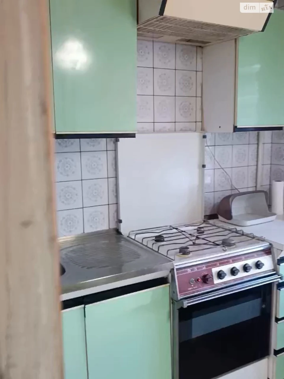 Продаж Квартира