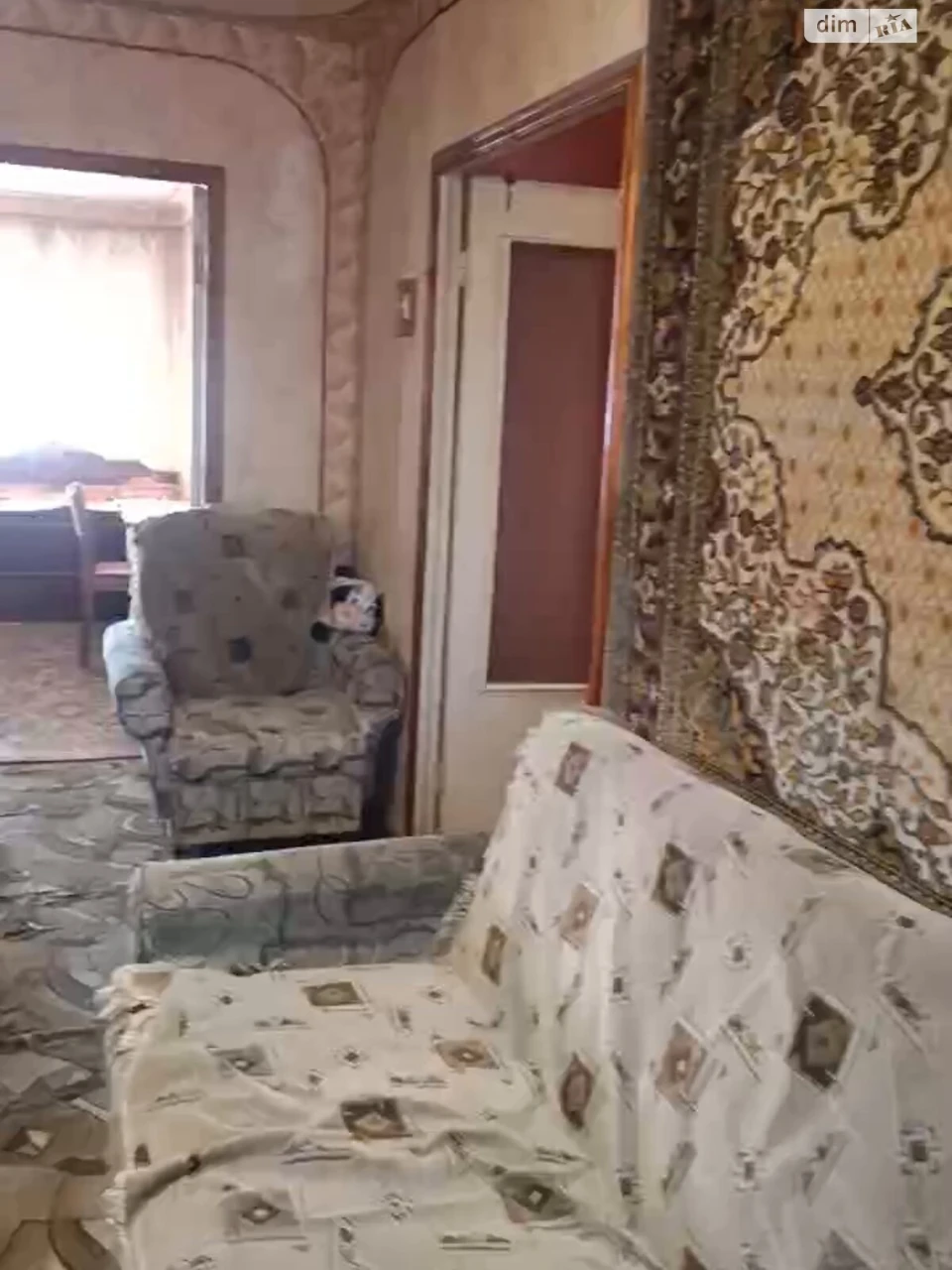 Продаж Квартира