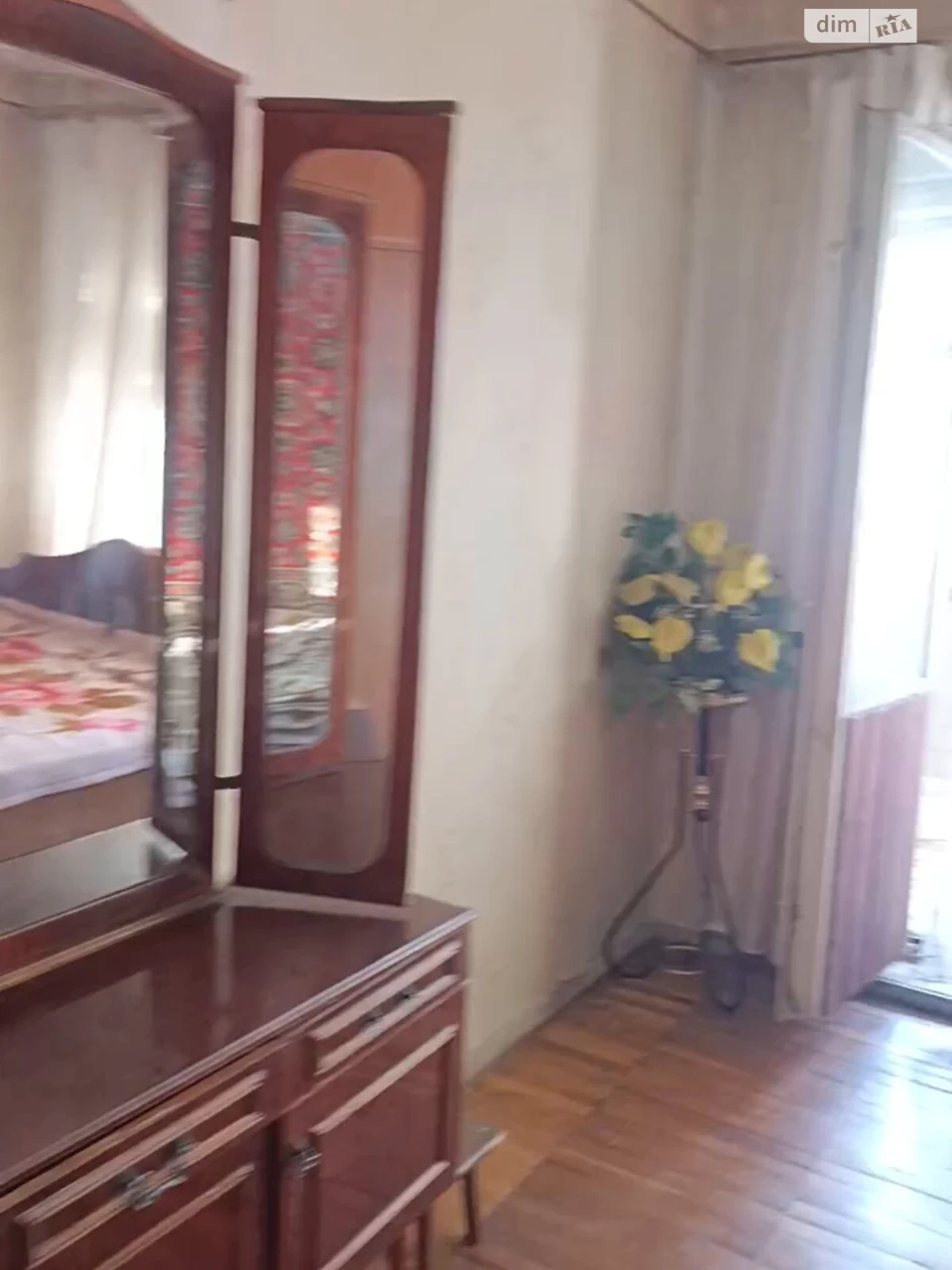 Продаж Квартира