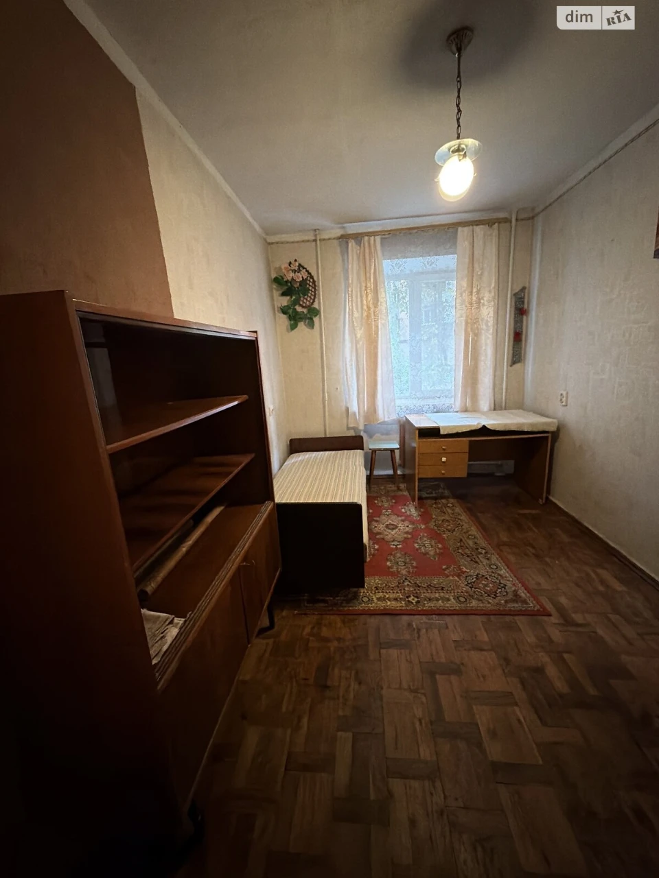 Apartment for Sale – Near Estate