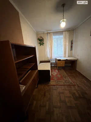 Apartment for Sale – Near Estate