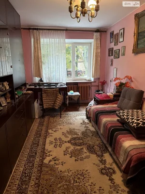 Apartment for Sale – Near Estate