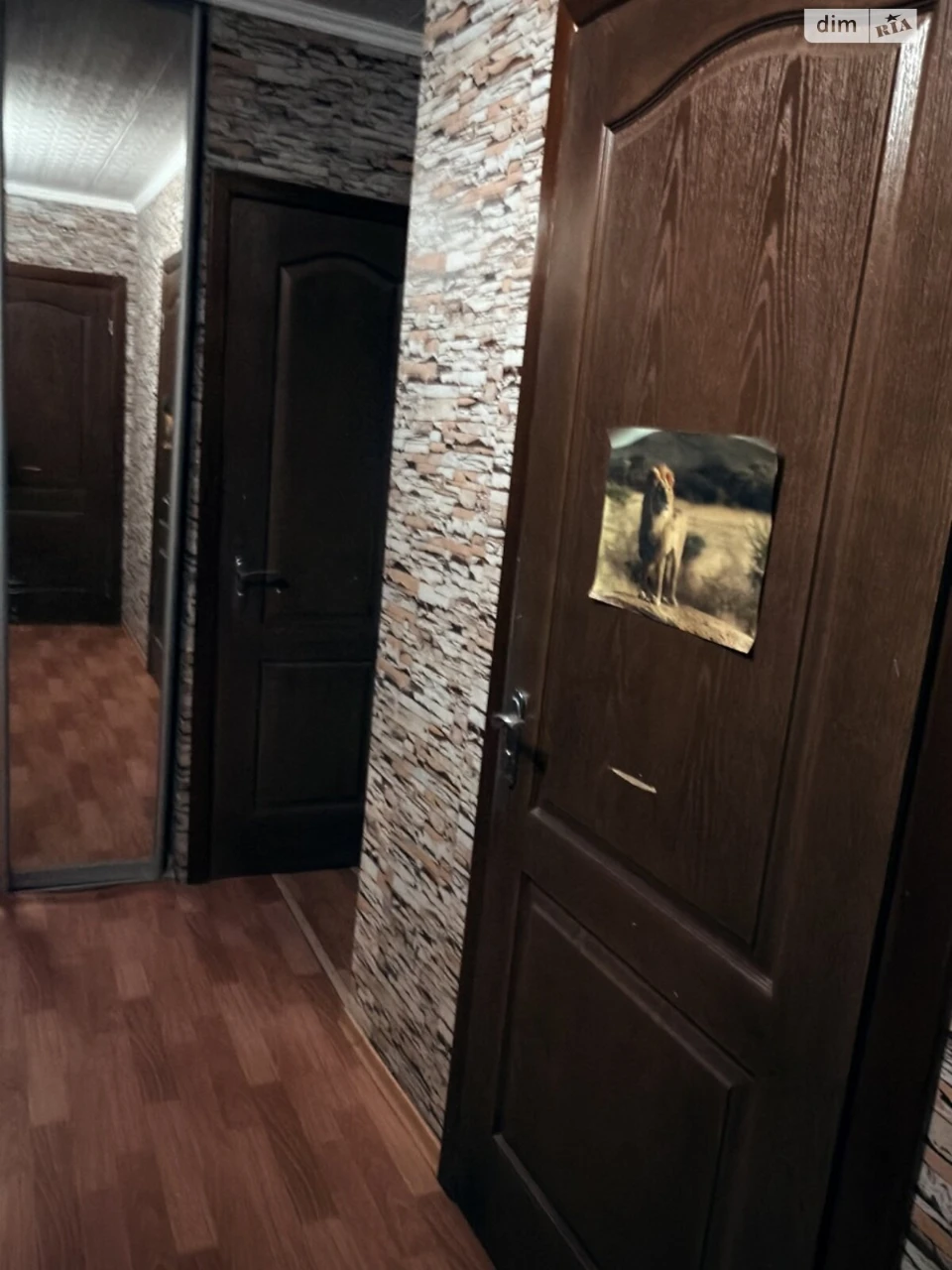 Довгострокова Оренда Квартира Київська