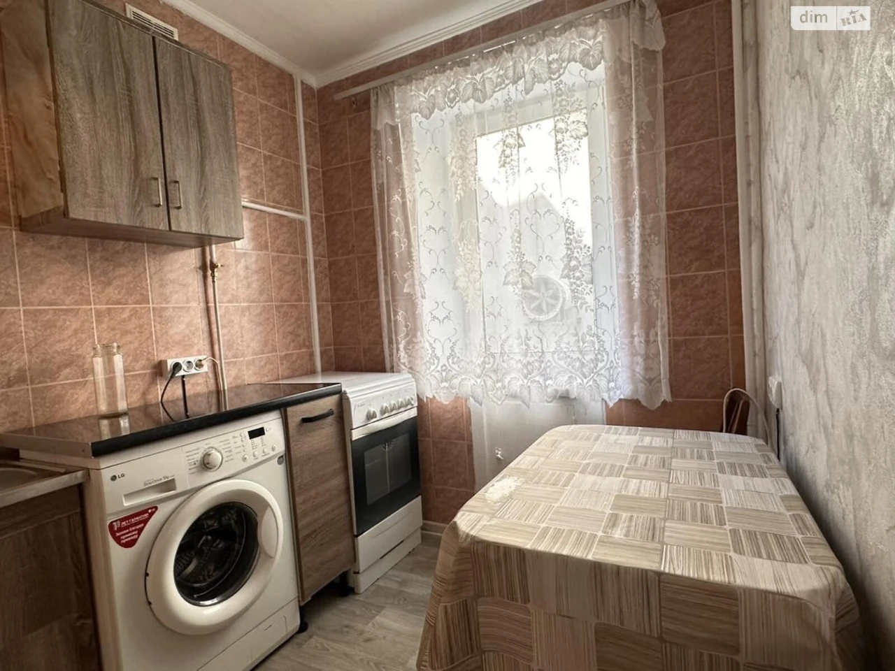 Long-Term Rental Apartment "Vishinka"