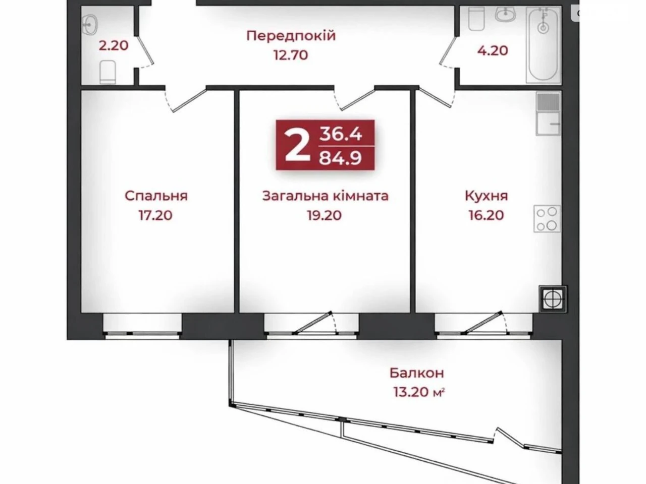 Apartment for Sale