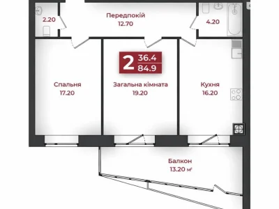 Apartment for Sale