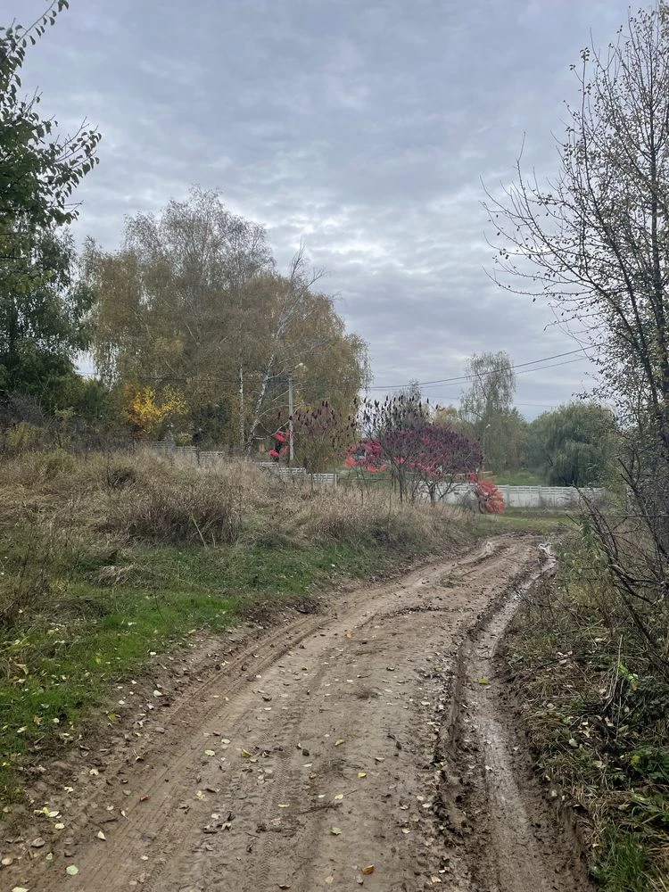 Sale of land plot near Baronskyi Lake