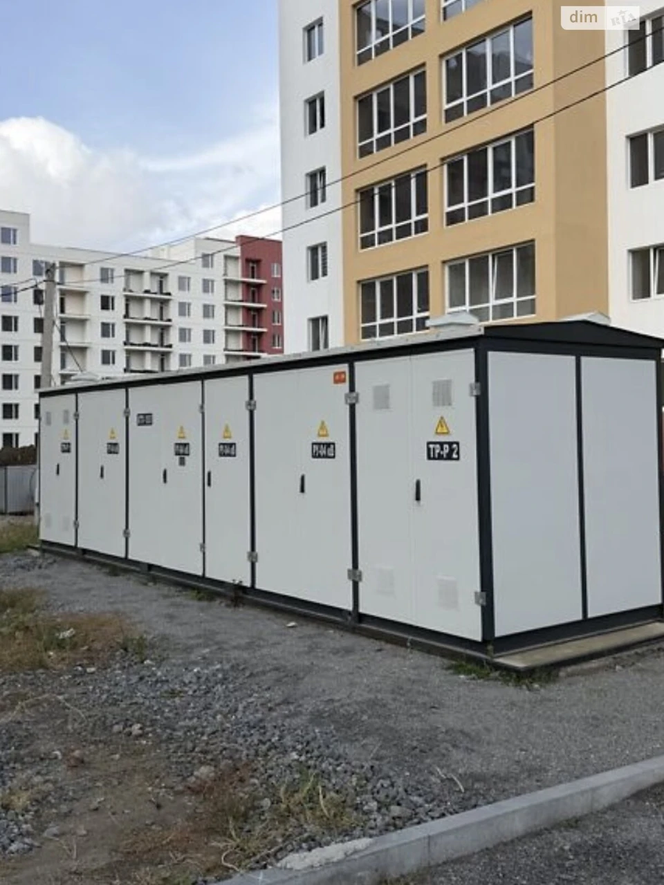 Продажа Квартиры