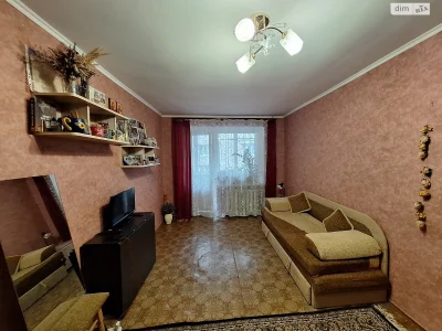 Apartment for Sale: Center