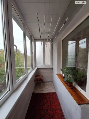 Apartment for Sale: Center