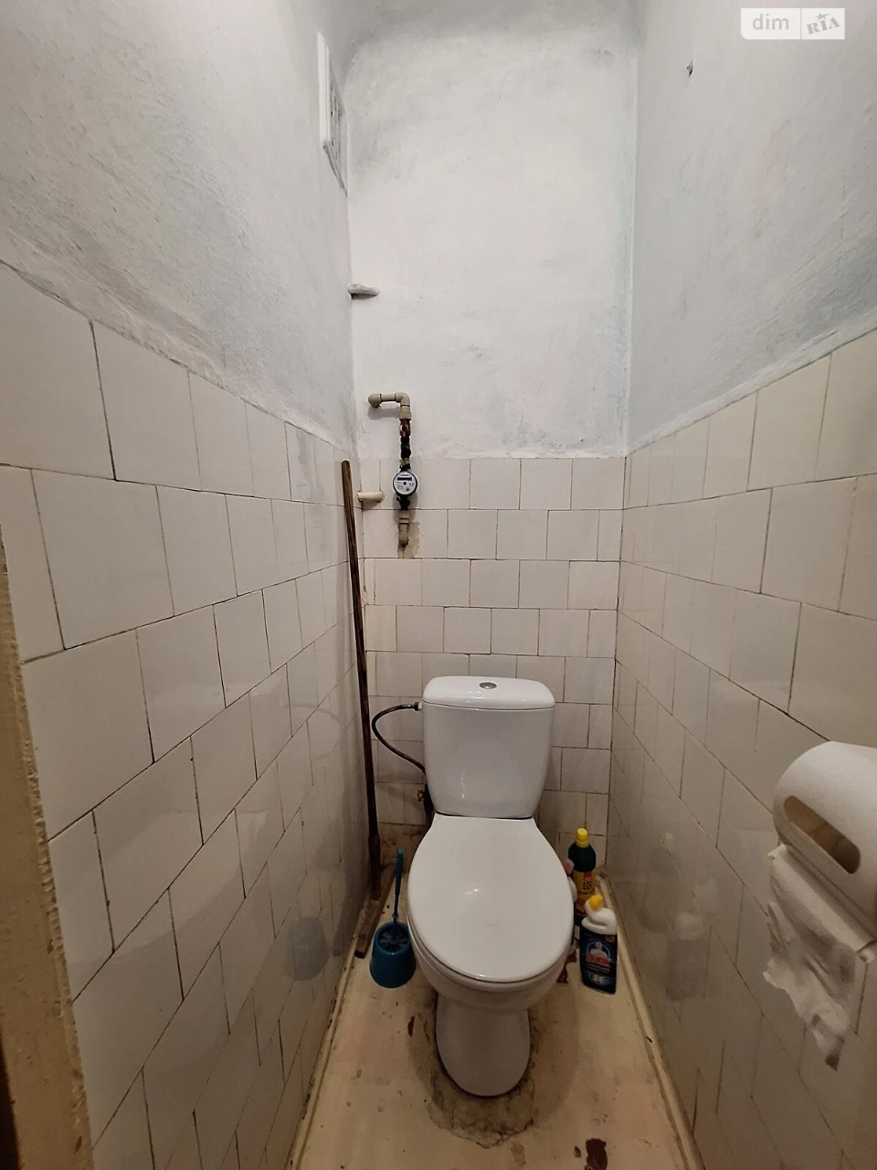 Apartment for Sale: Center