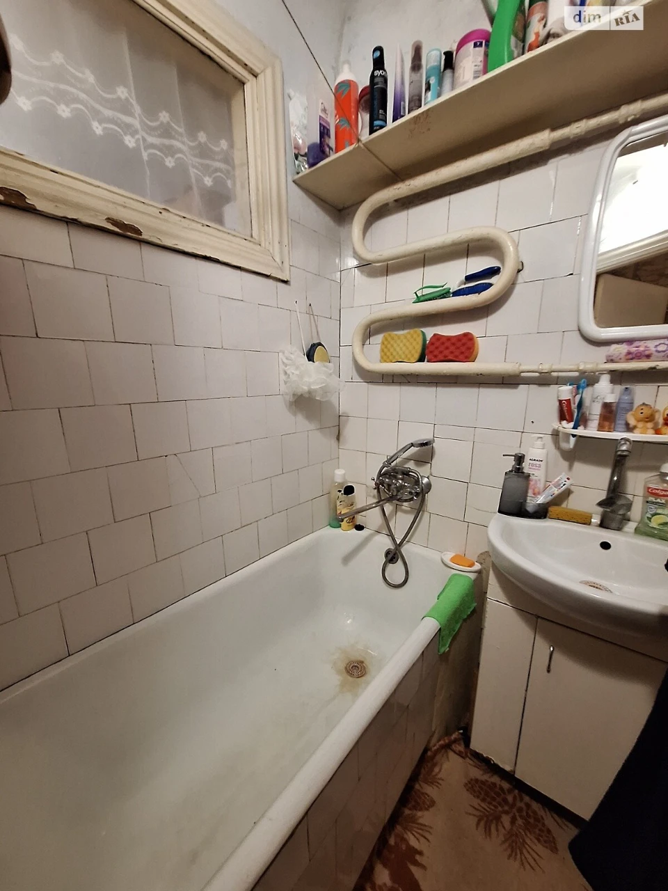 Apartment for Sale: Center
