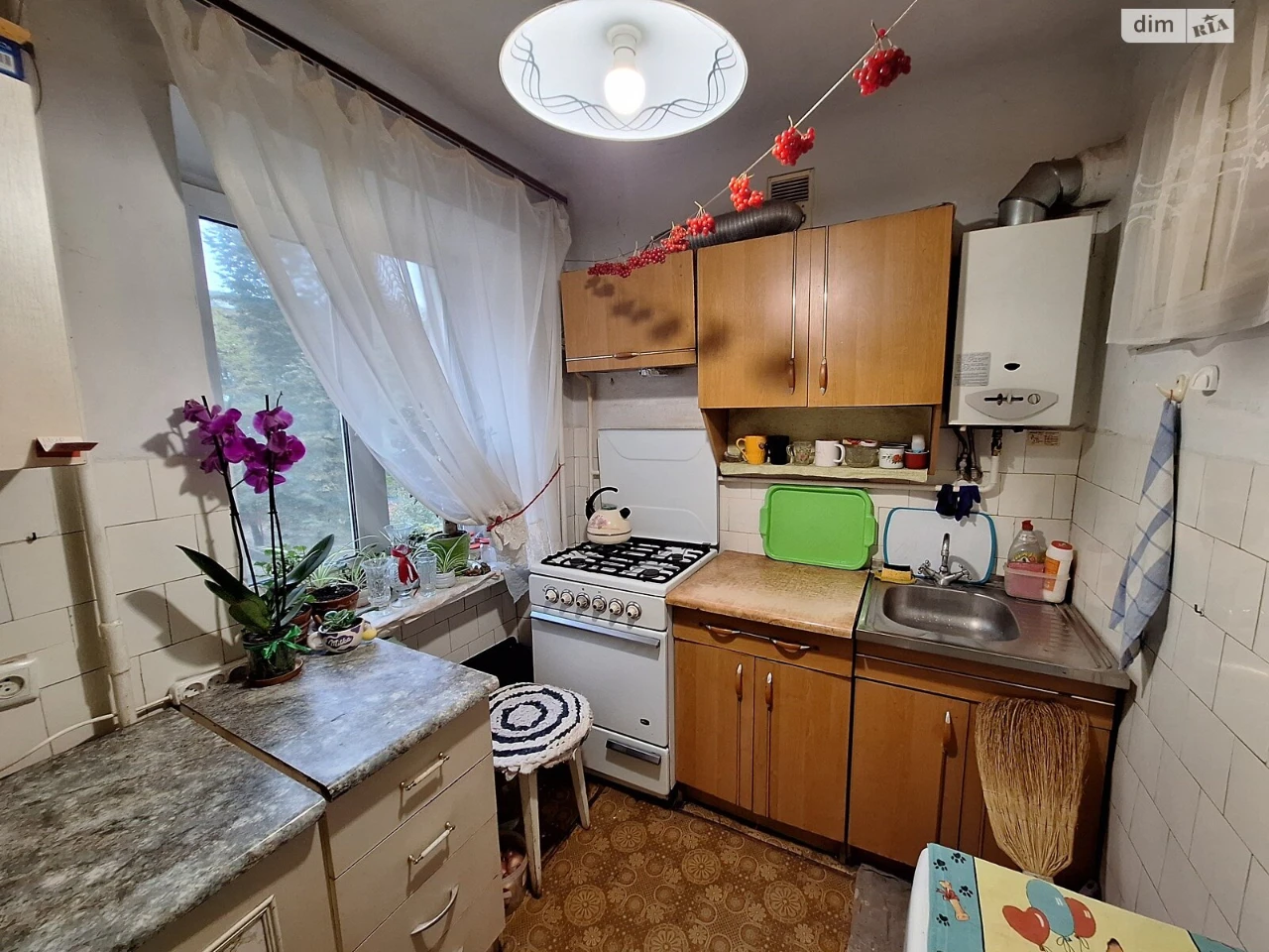 Apartment for Sale: Center