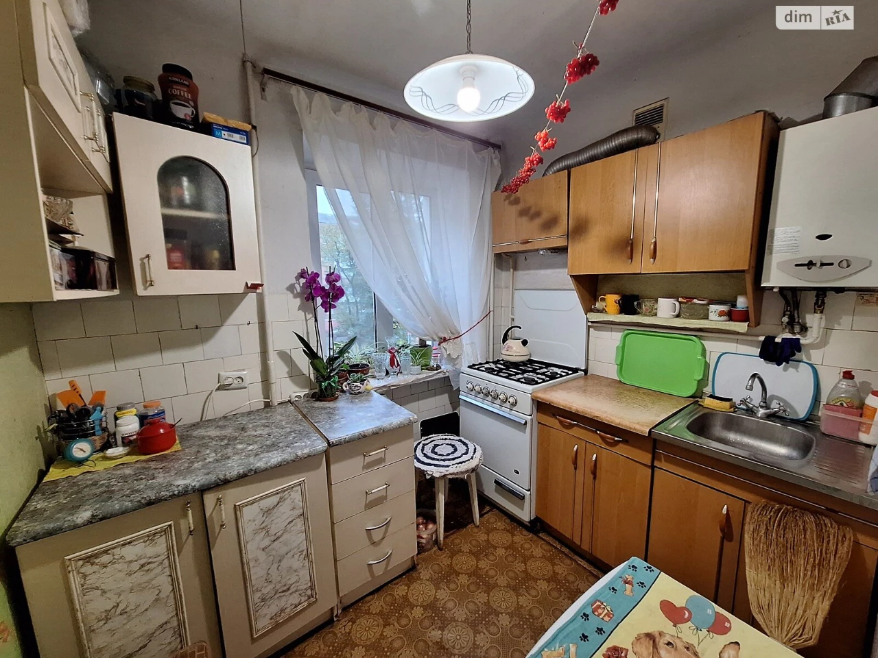 Apartment for Sale: Center