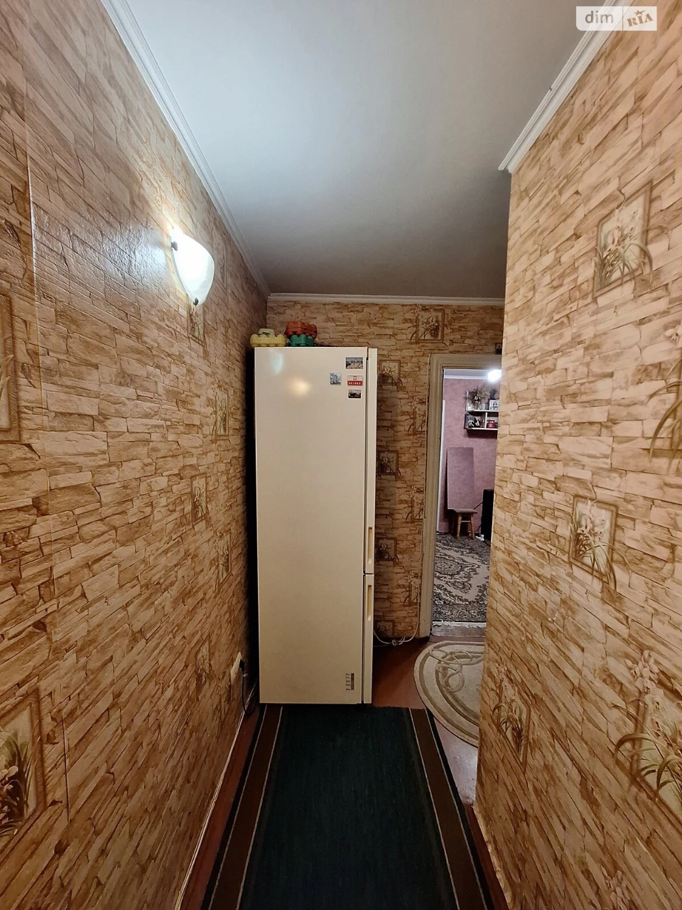 Apartment for Sale: Center